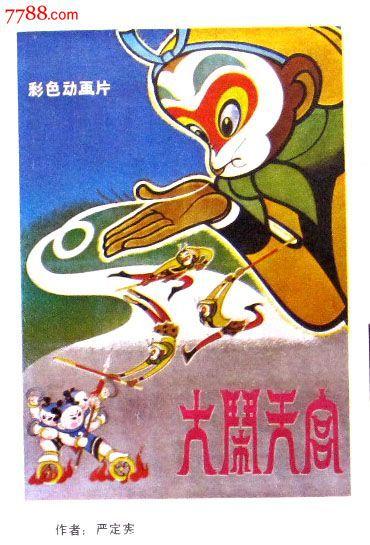 韩国白石艺术大学文凭毕业证哪里能买到